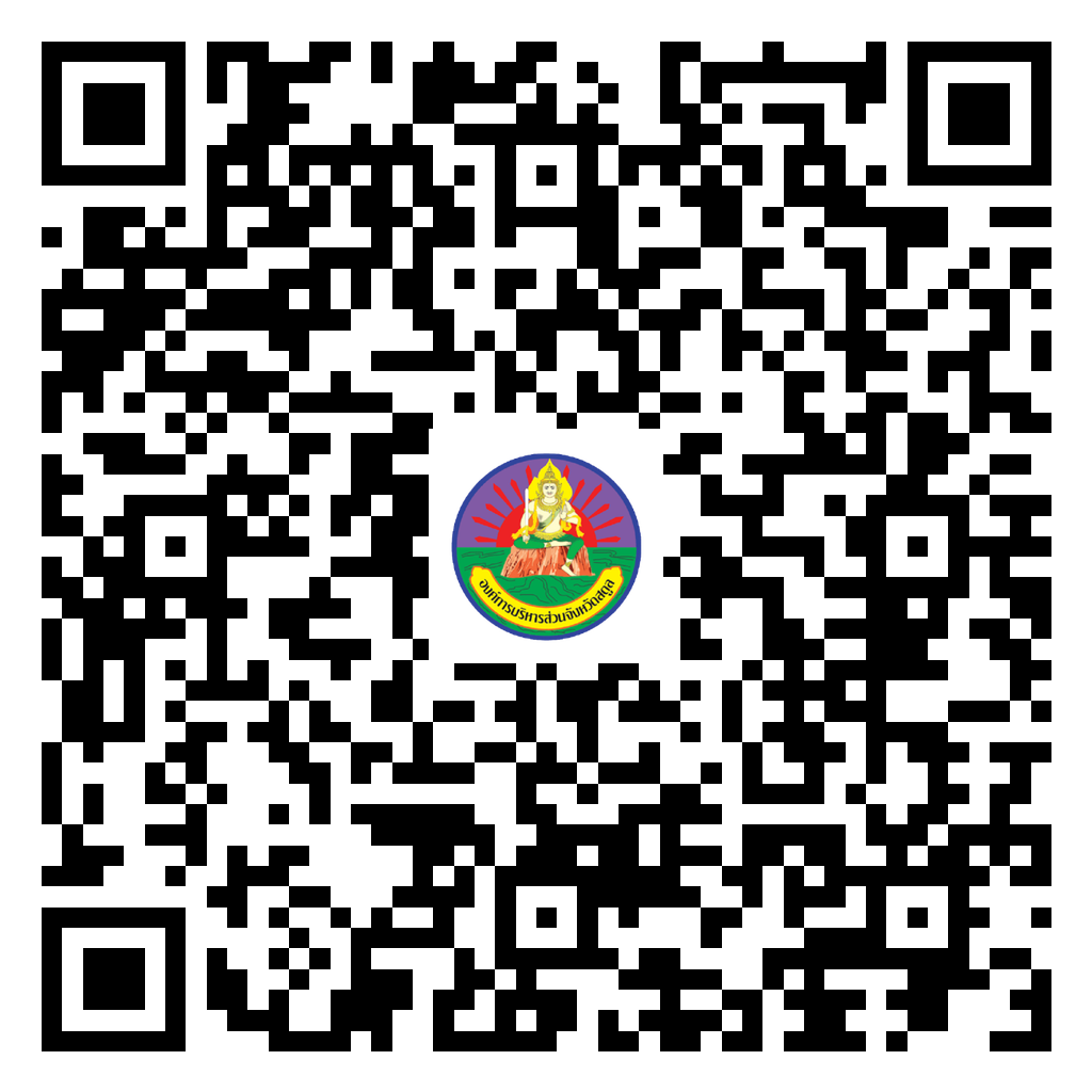 ลิงก์เข้าร่วมประชุมคณะกรรมการพัฒฯ และประชาคมฯ (zoommeeting)