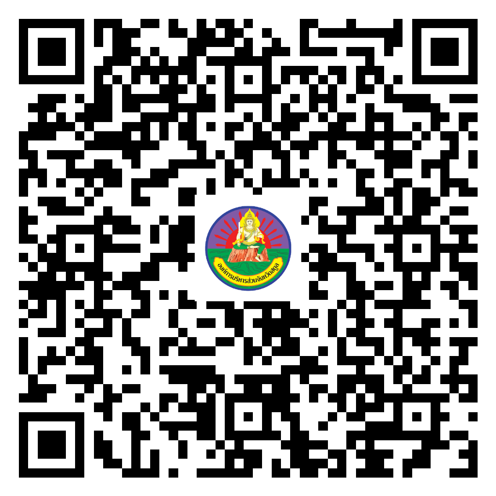 รายงานผลการนับคะแนนเลือกตั้ง