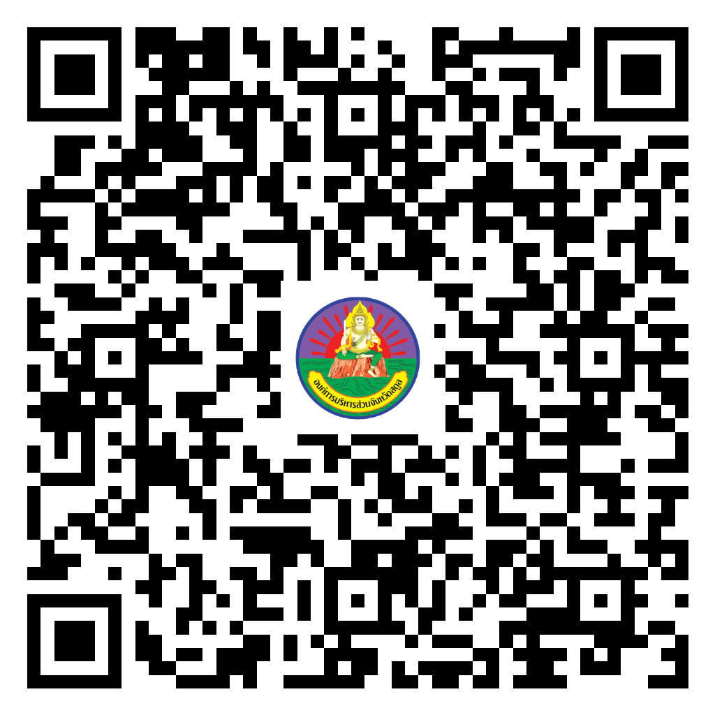 การเชื่อมต่อ login 2FA(บังคับ) (2)